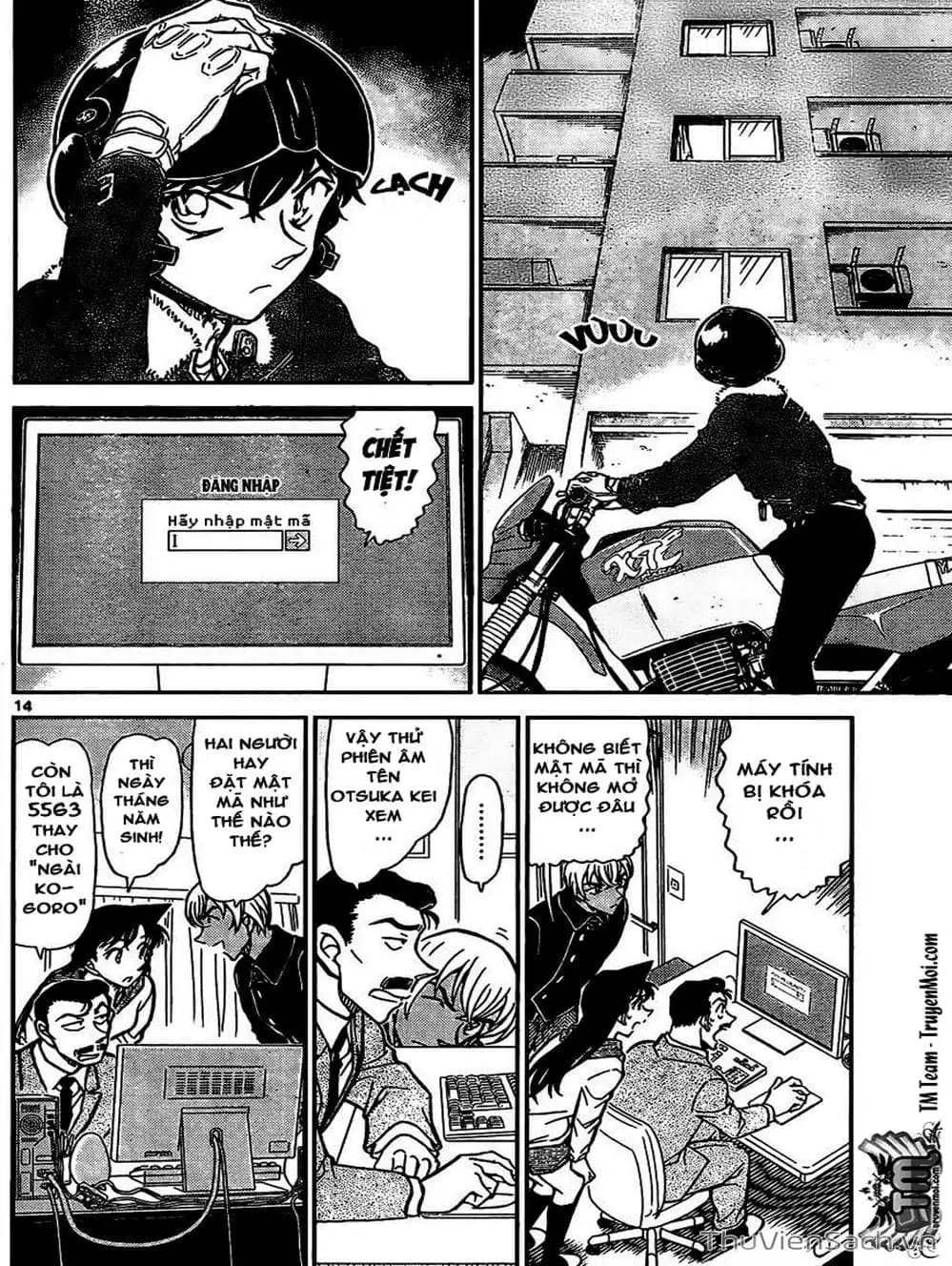 Chapter 902 - Image 8