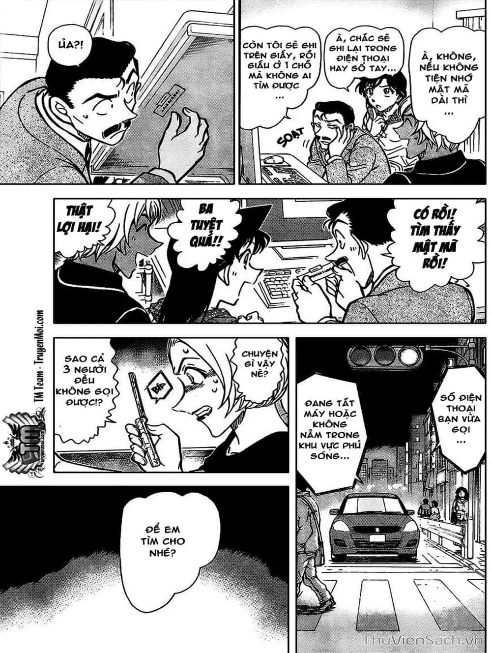 Chapter 902 - Image 9