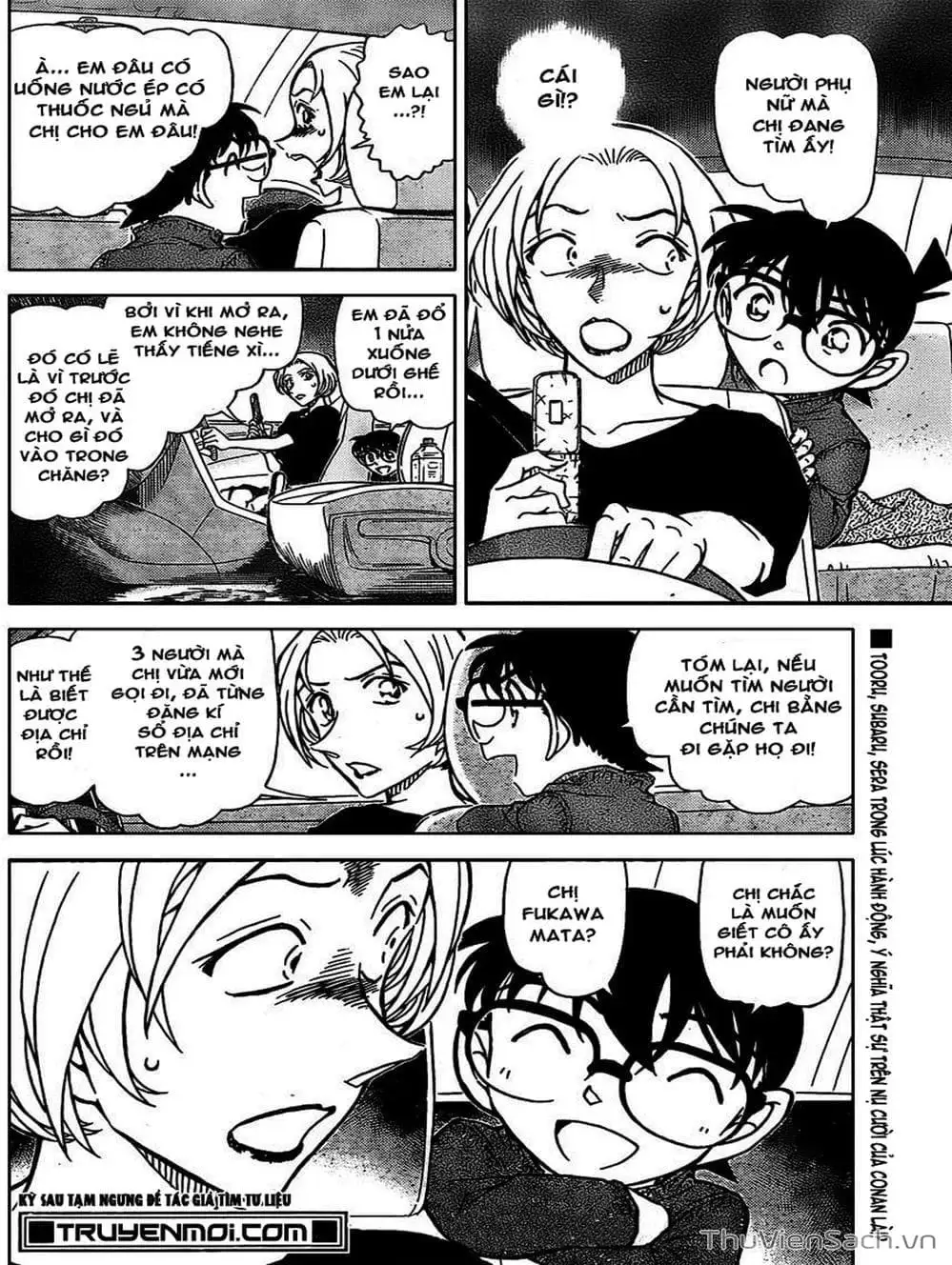 Chapter 902 - Image 10