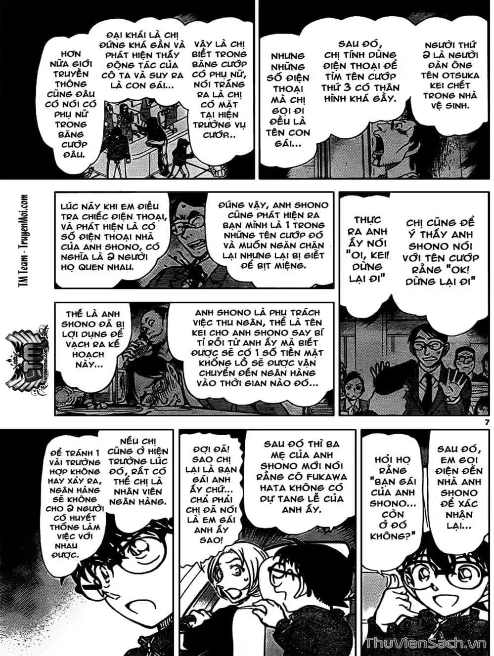 Chapter 903 - Image 2