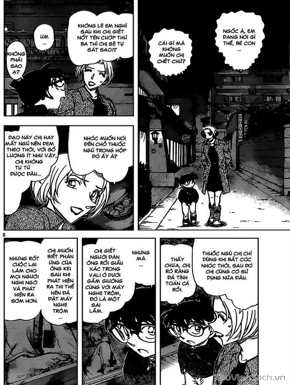 Chapter 903 - Image 13