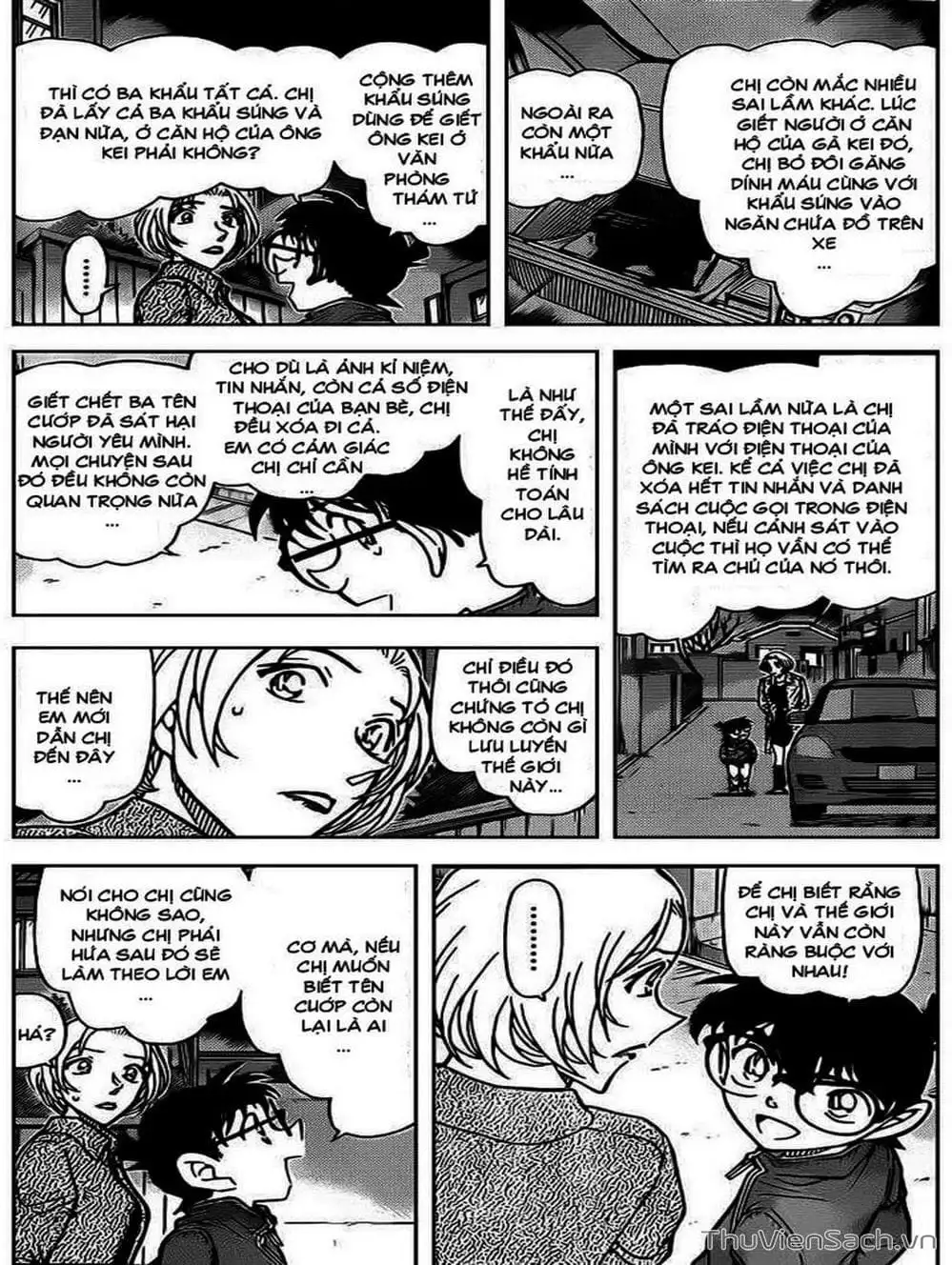 Chapter 903 - Image 14