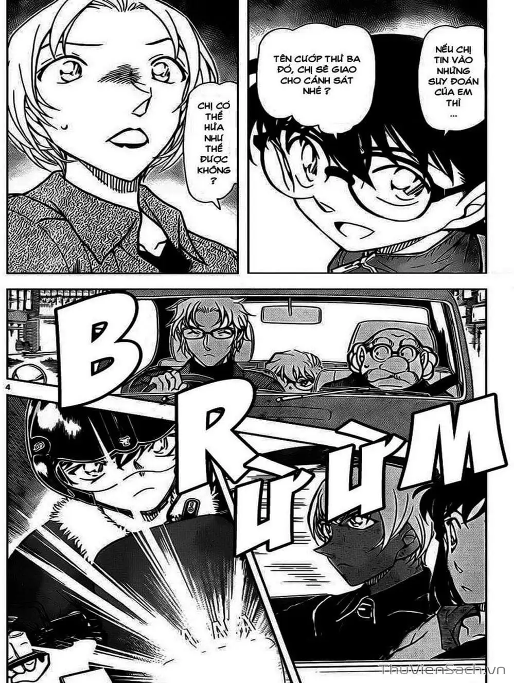 Chapter 903 - Image 15