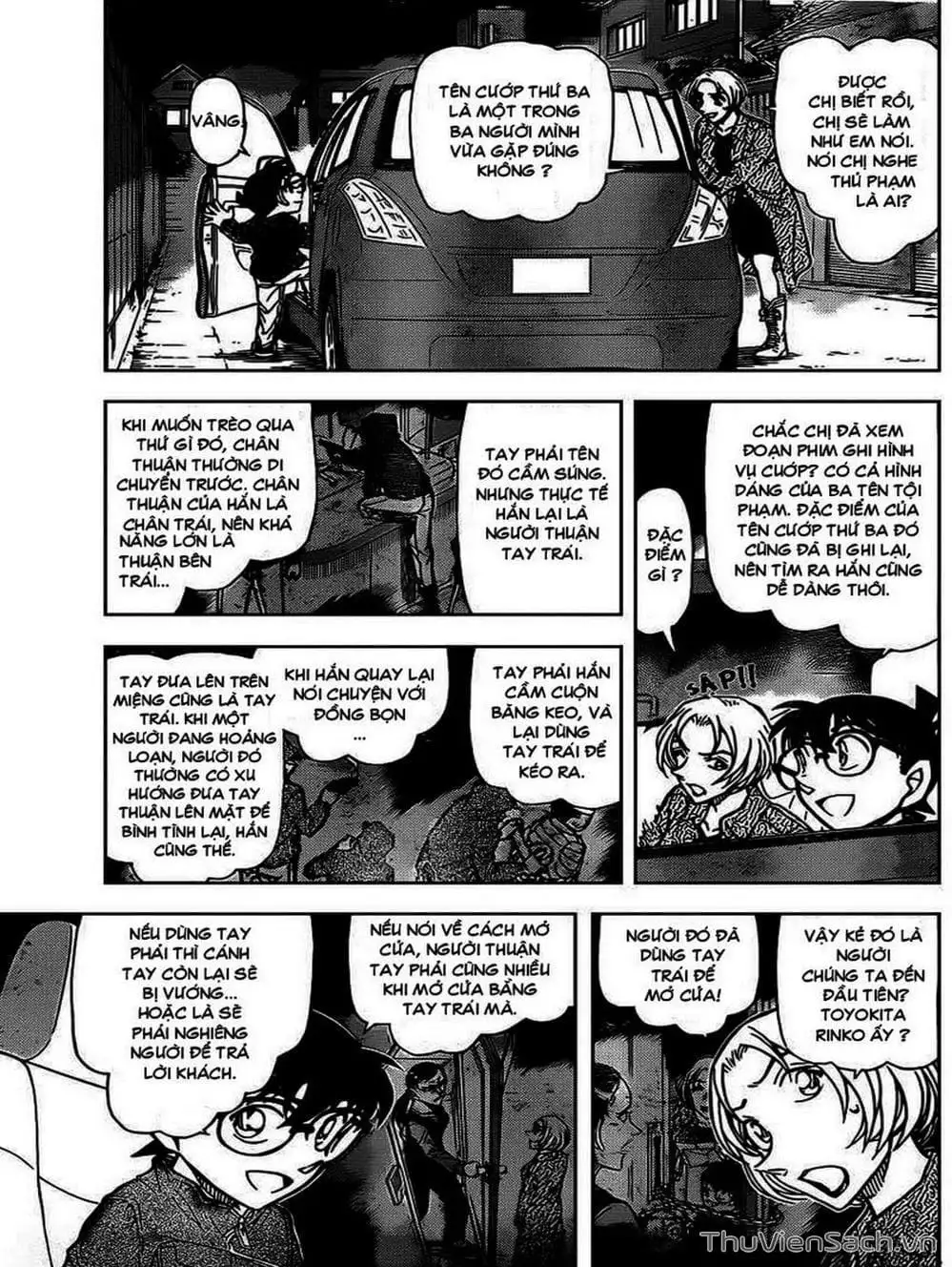 Chapter 903 - Image 16