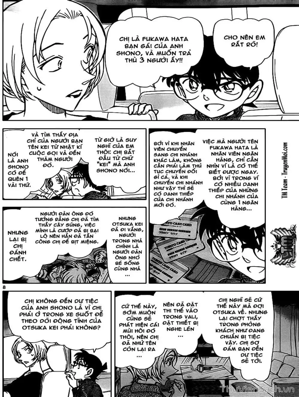 Chapter 903 - Image 3
