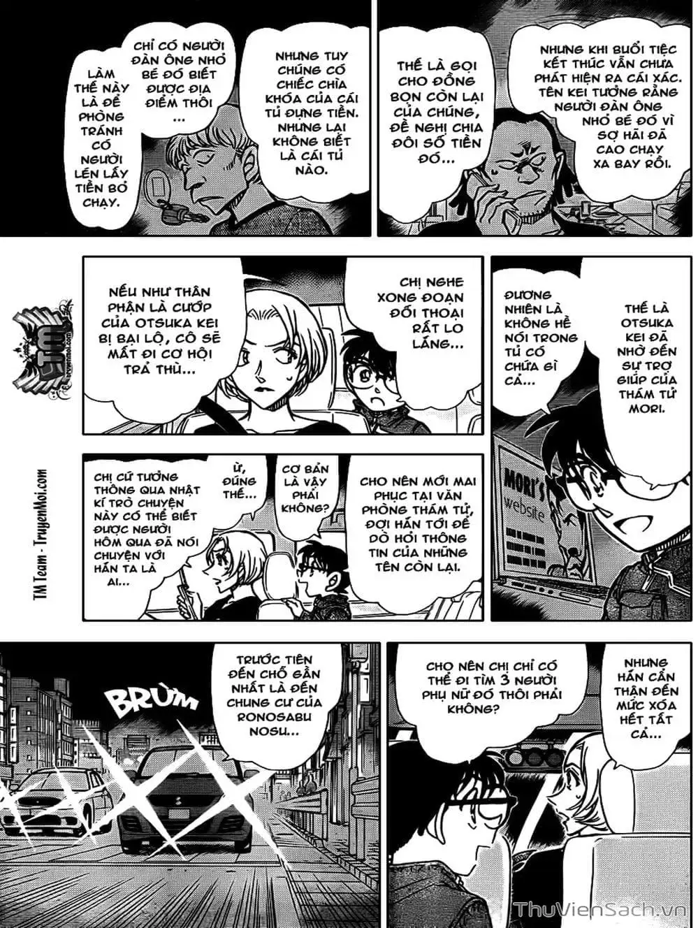 Chapter 903 - Image 4