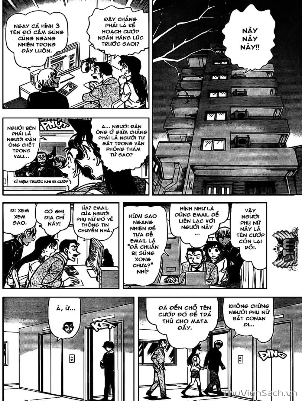 Chapter 903 - Image 5
