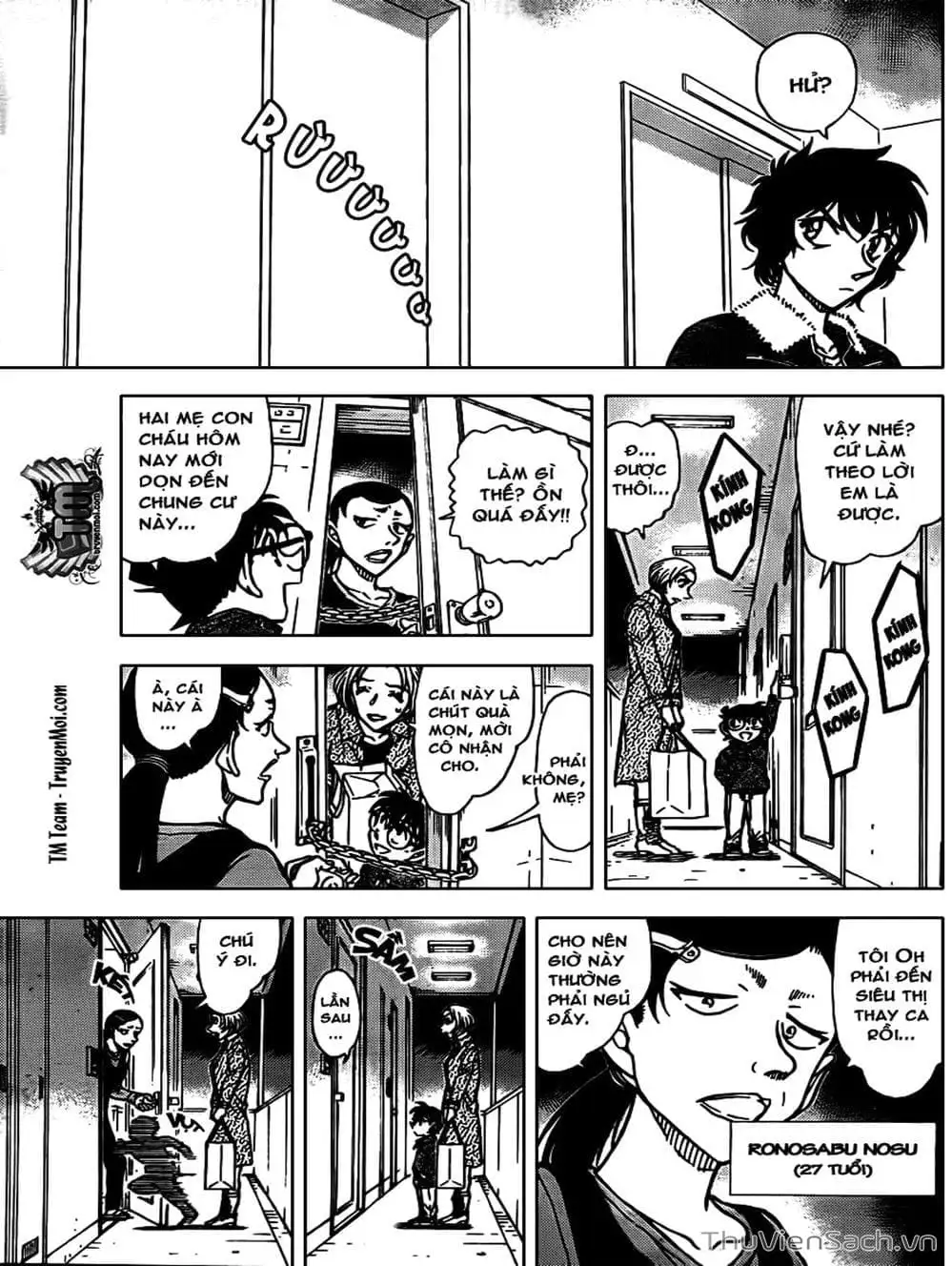 Chapter 903 - Image 6