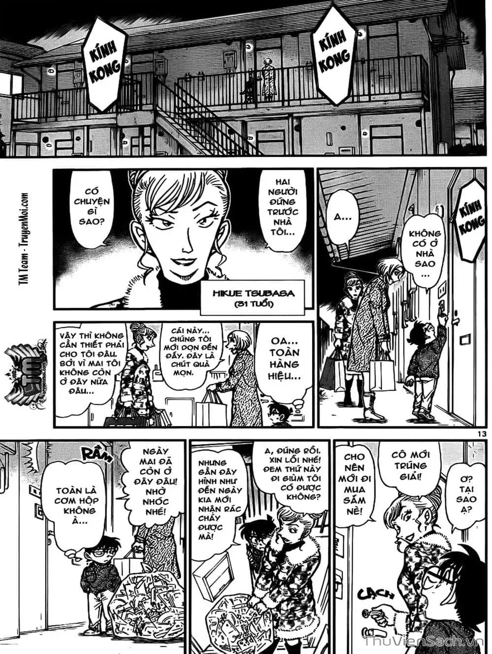 Chapter 903 - Image 8