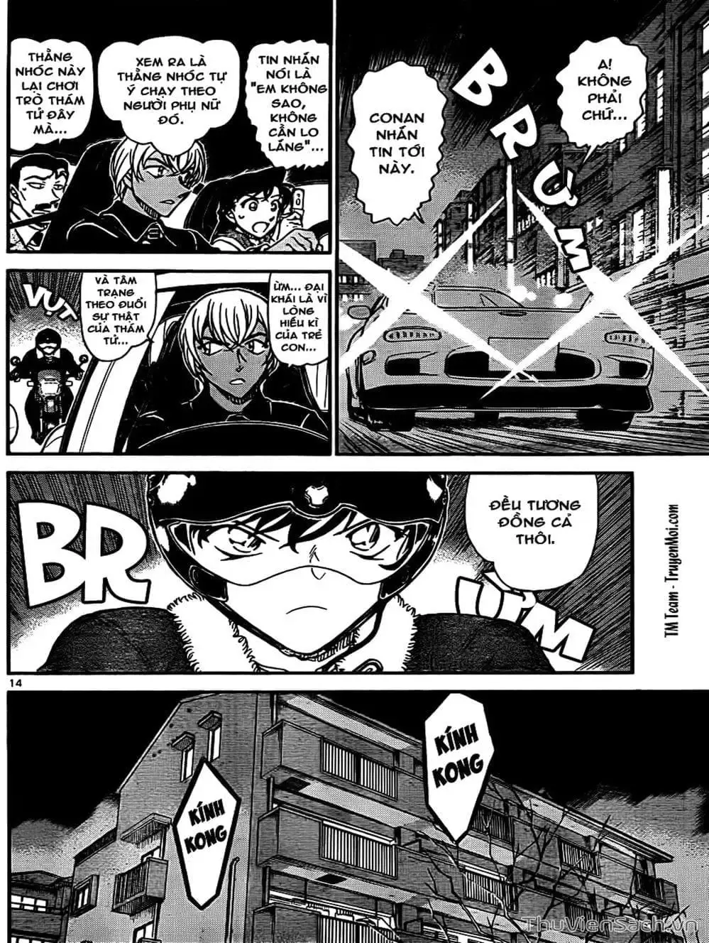 Chapter 903 - Image 9