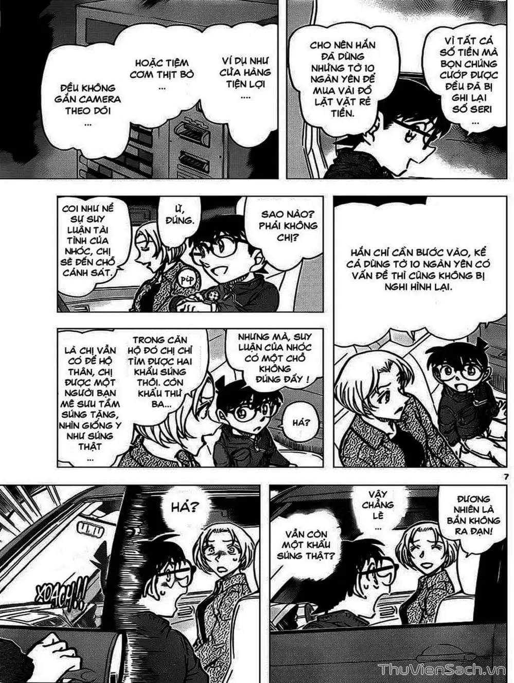 Chapter 904 - Image 2