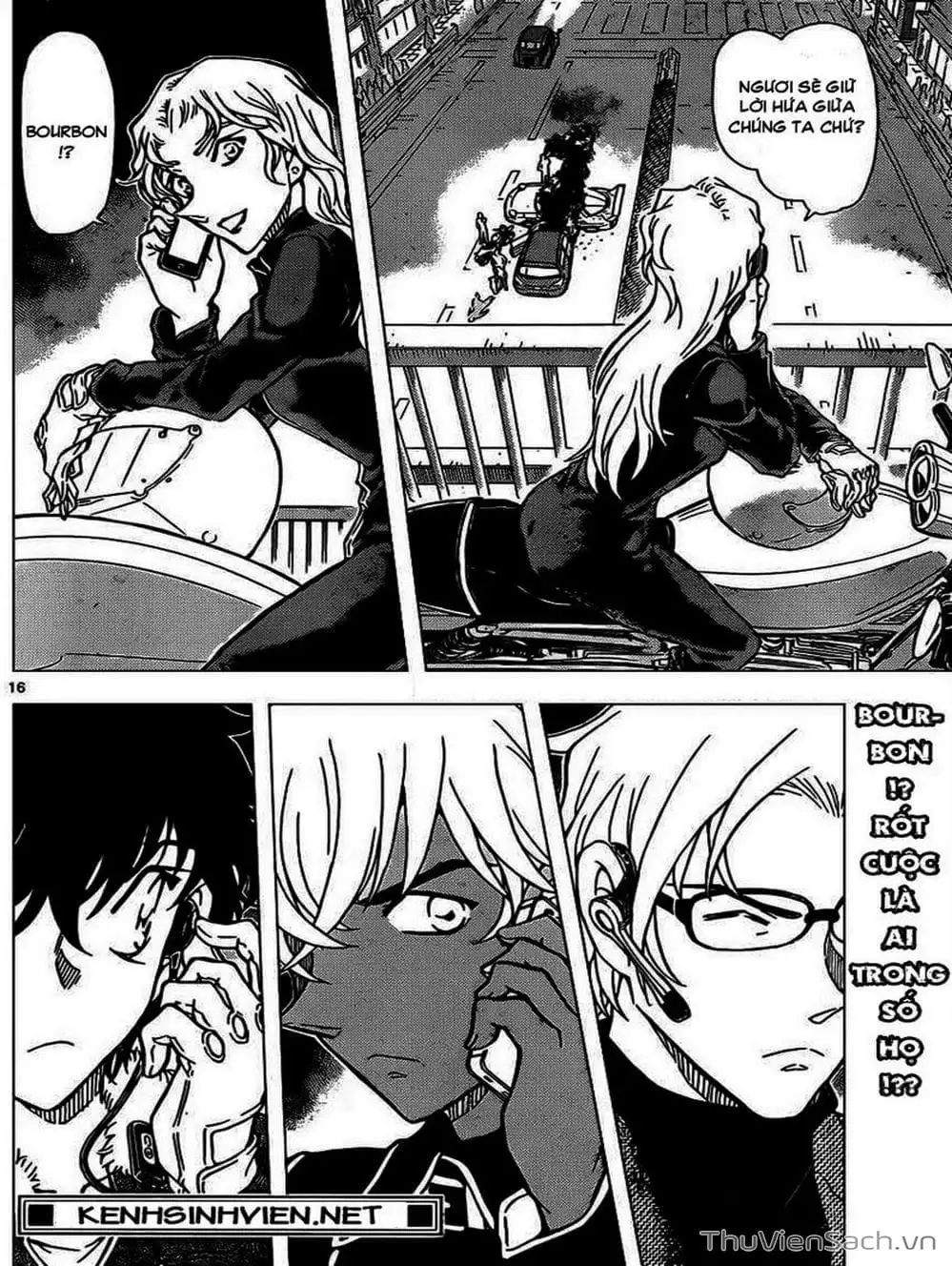 Chapter 904 - Image 11