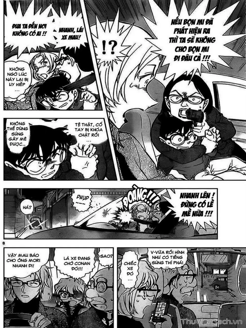Chapter 904 - Image 3