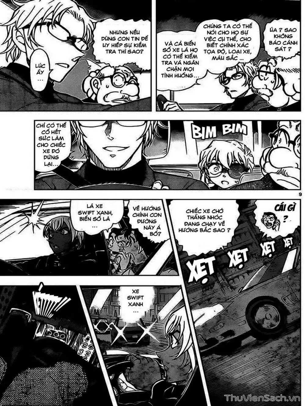Chapter 904 - Image 4
