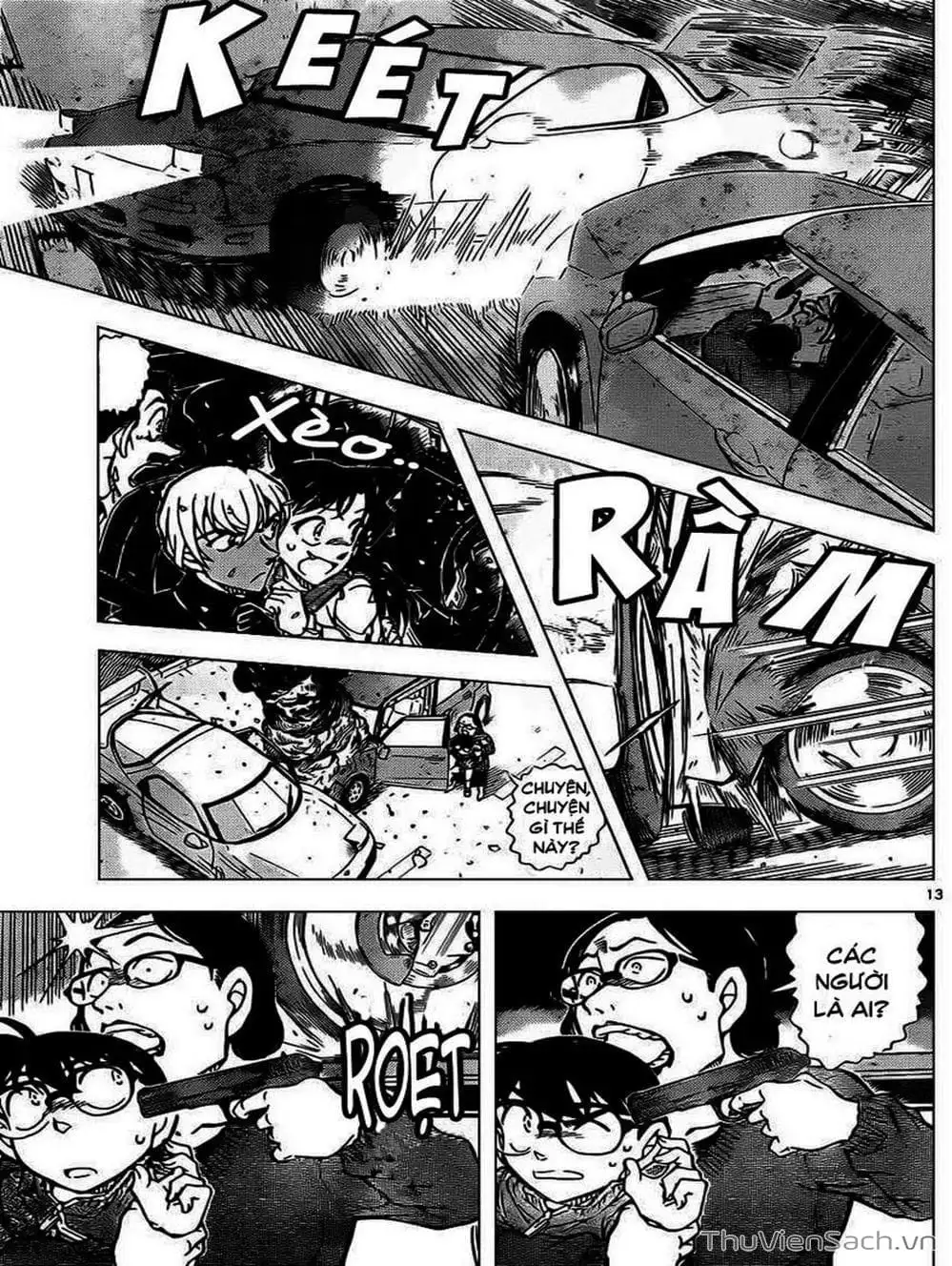 Chapter 904 - Image 8