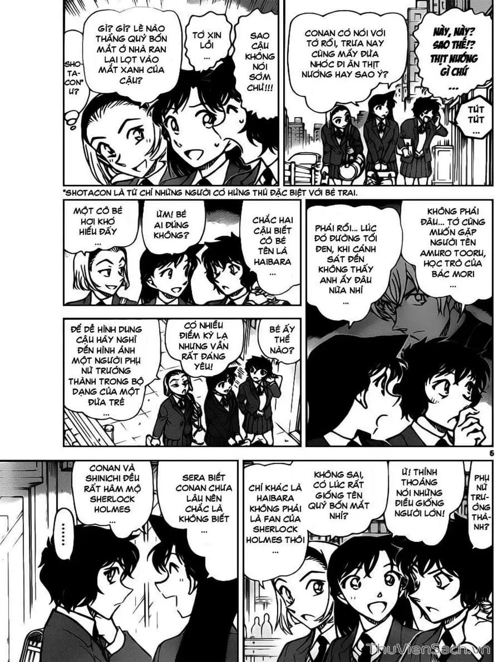 Chapter 905 - Image 1