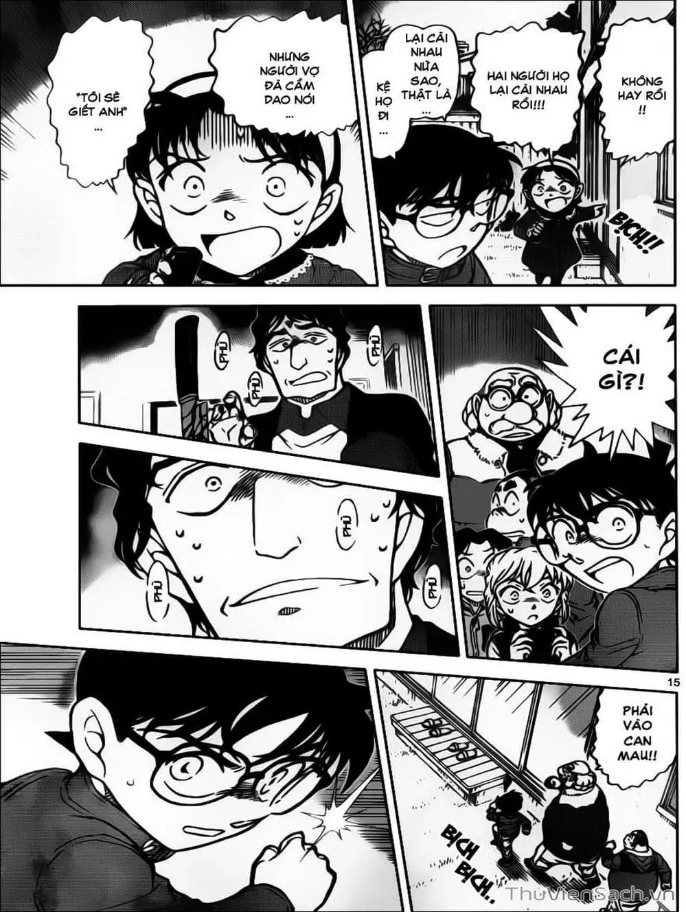 Chapter 905 - Image 11