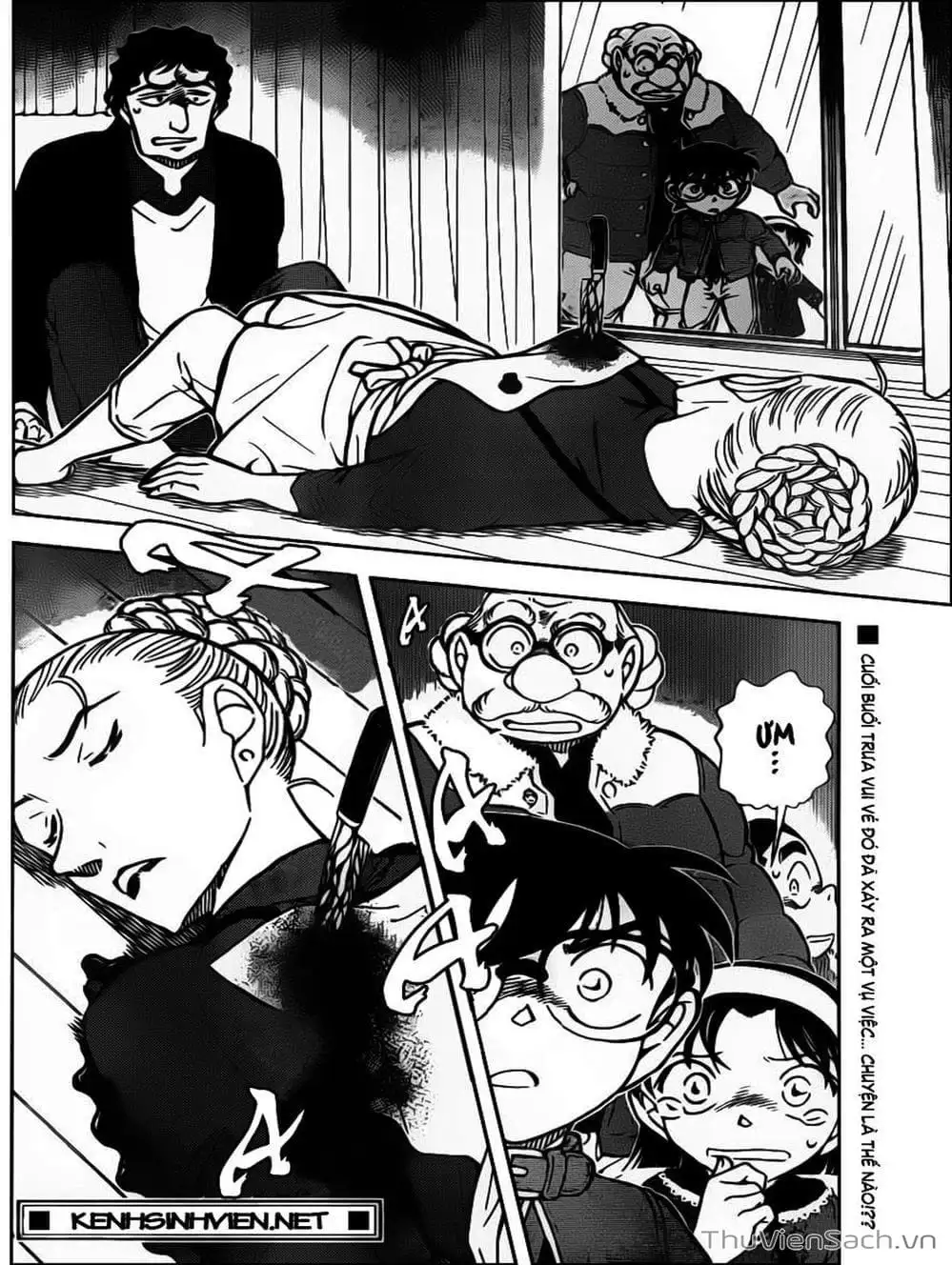 Chapter 905 - Image 12