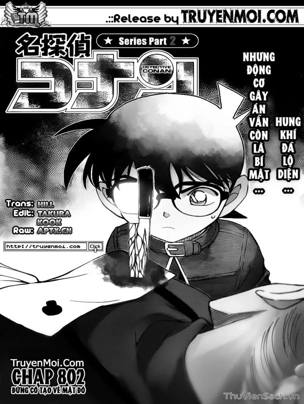 Chapter 905 - Image 13