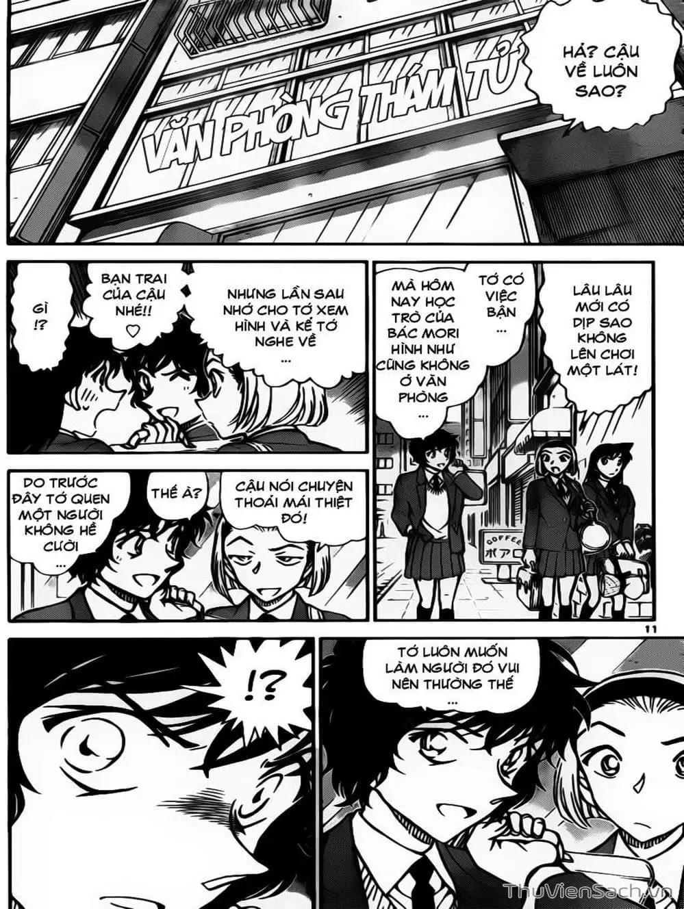 Chapter 905 - Image 7