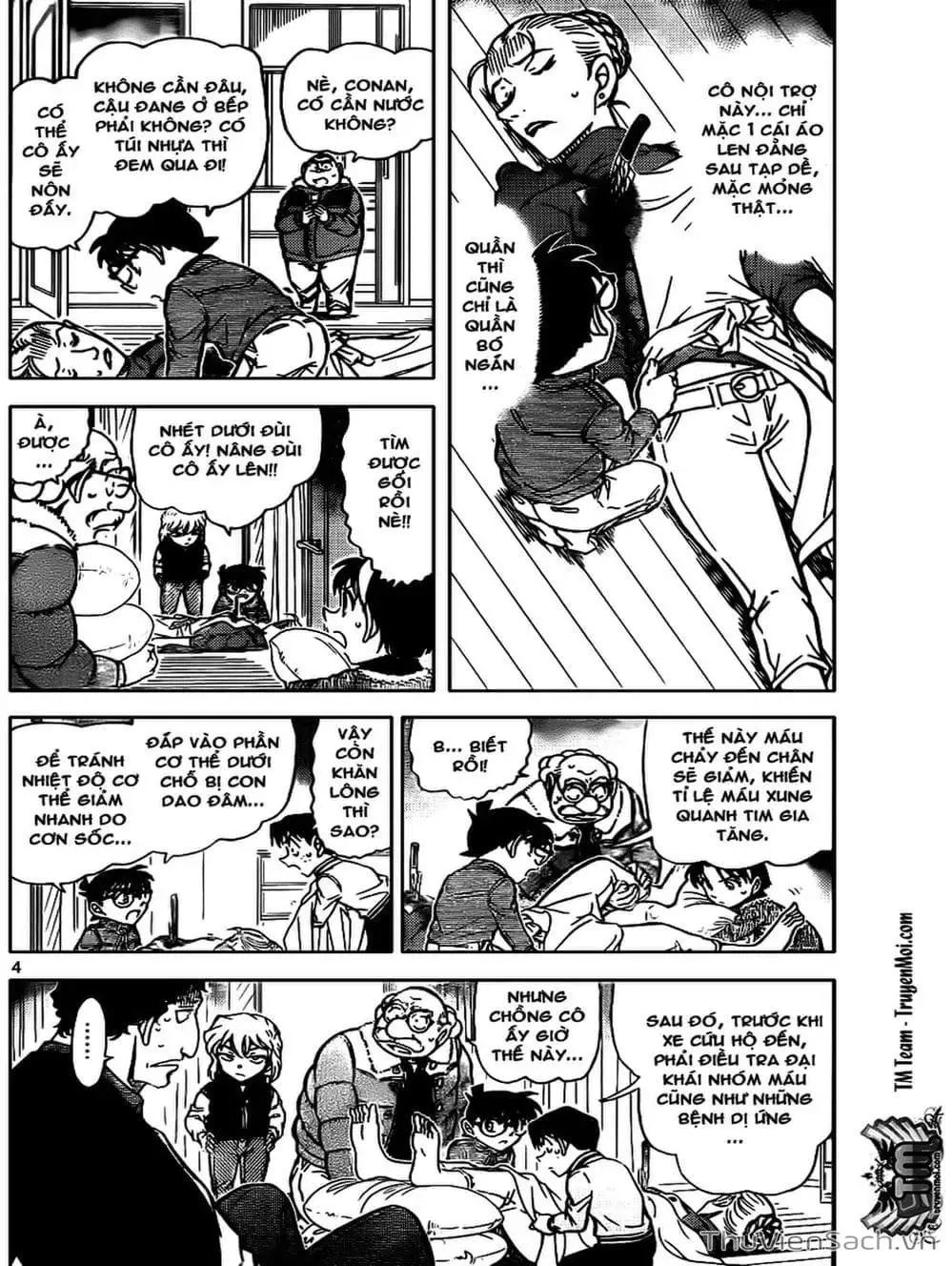 Chapter 906 - Image 1