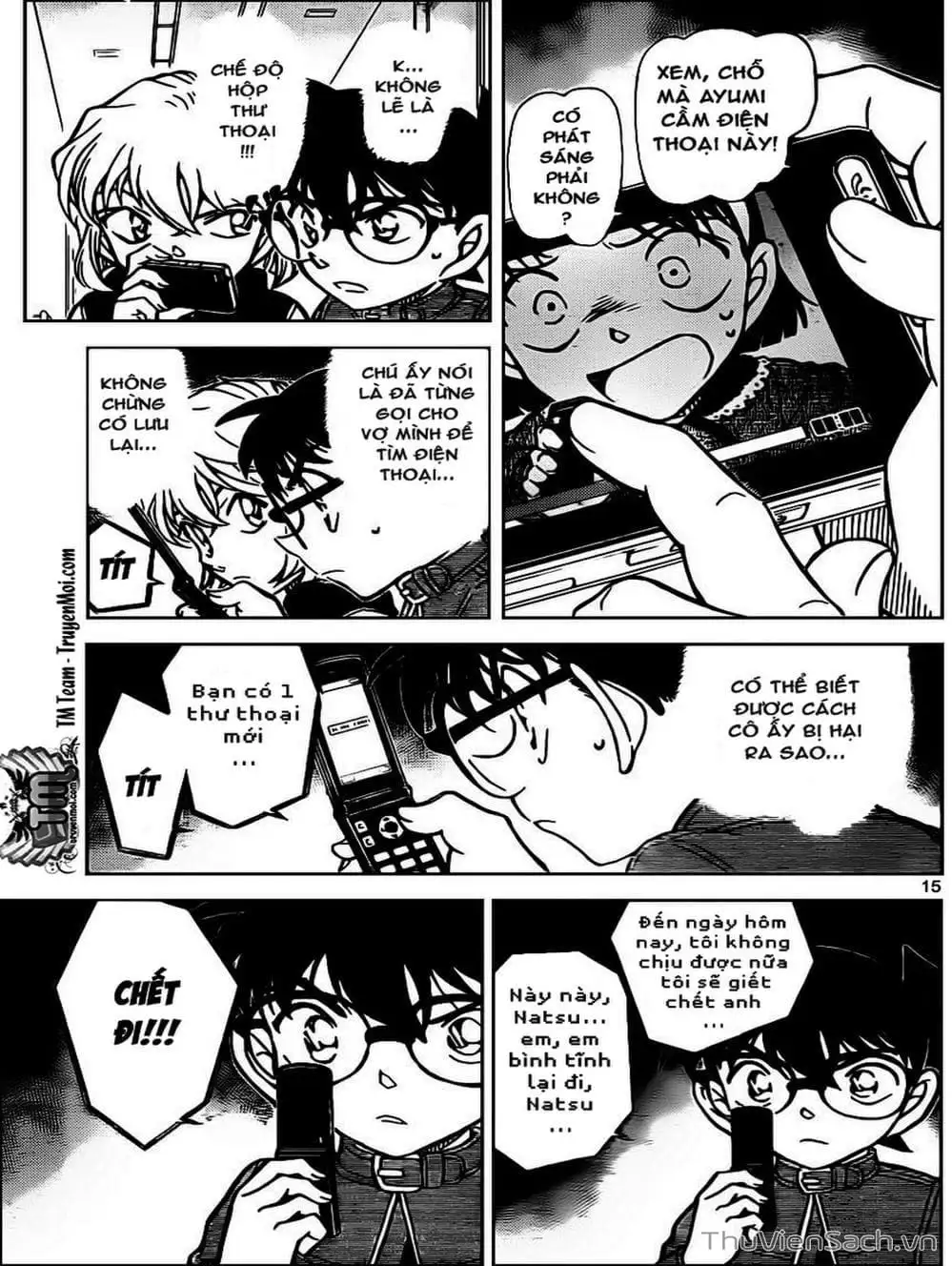 Chapter 906 - Image 12