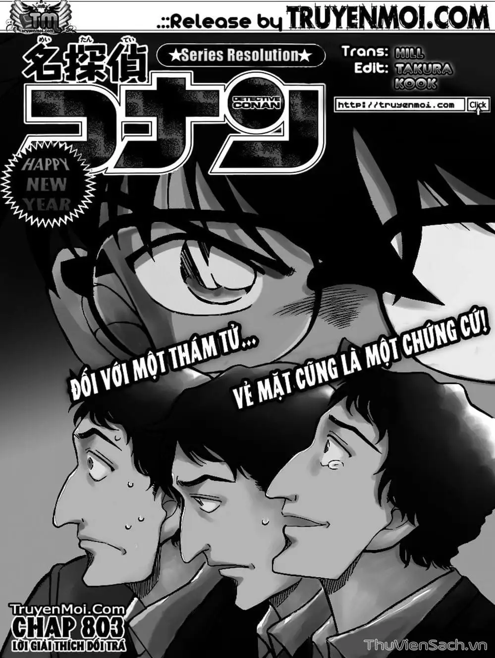 Chapter 906 - Image 15