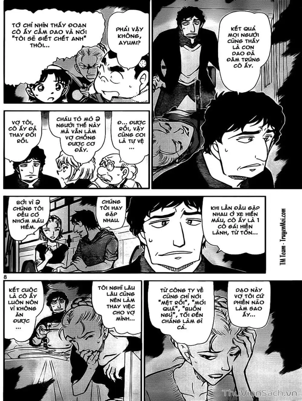 Chapter 906 - Image 5