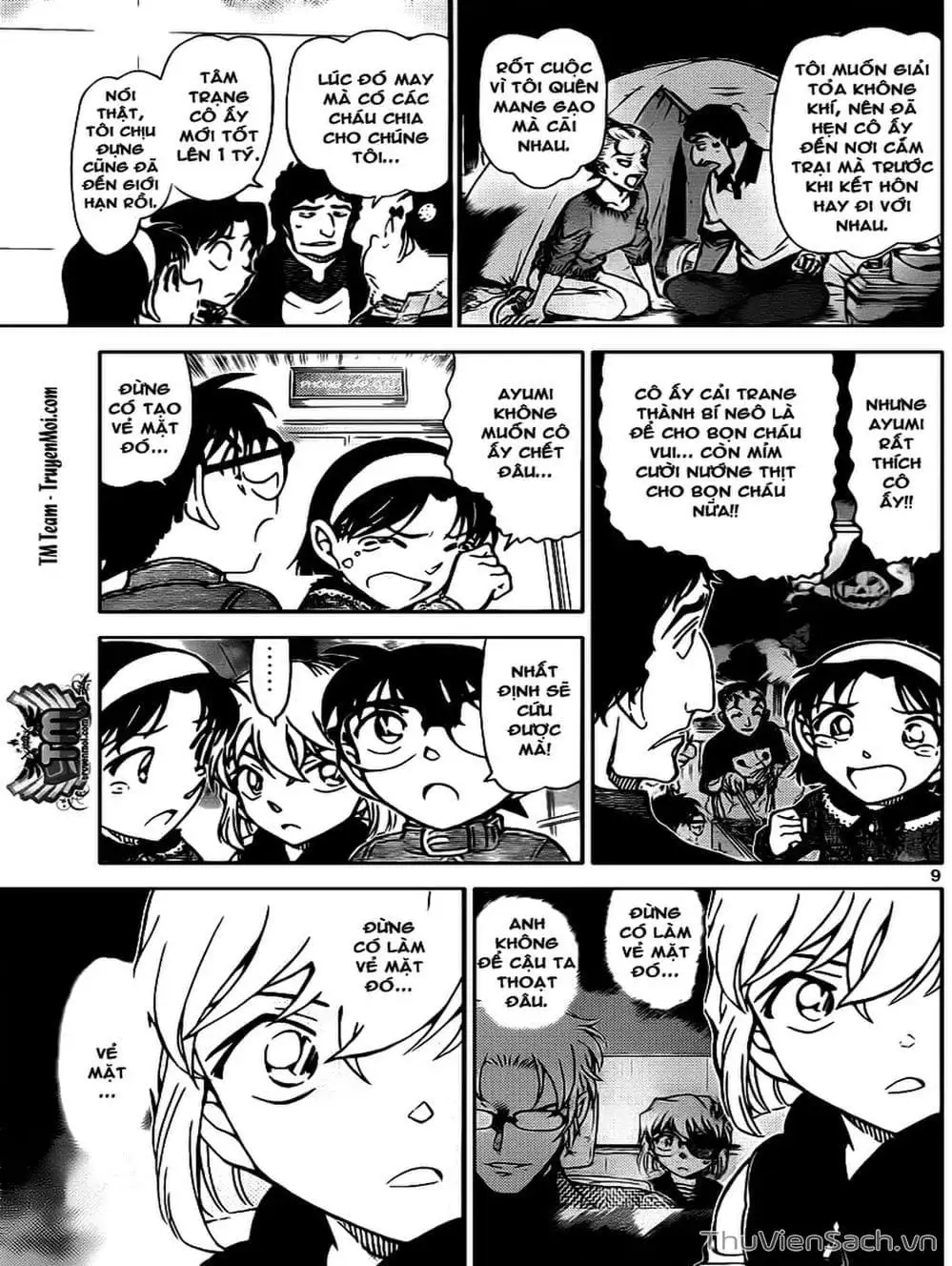 Chapter 906 - Image 6