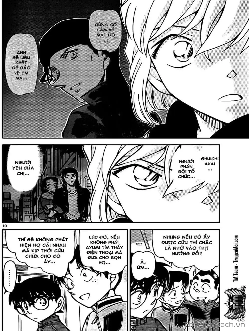 Chapter 906 - Image 7