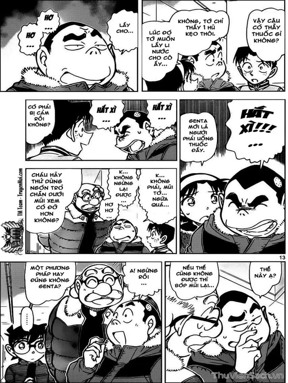 Chapter 906 - Image 10