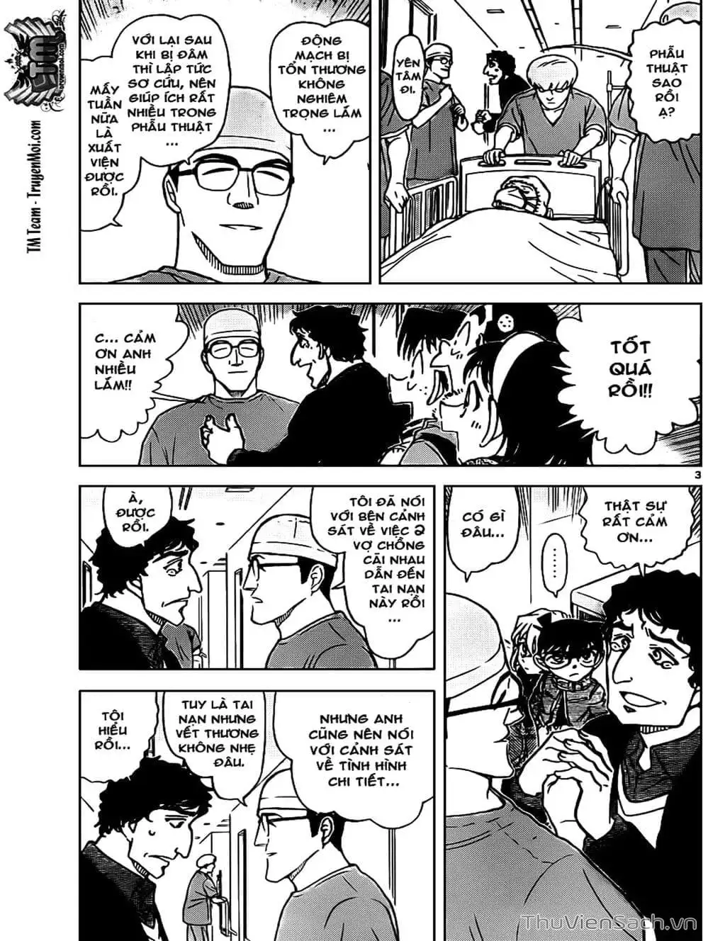 Chapter 907 - Image 1