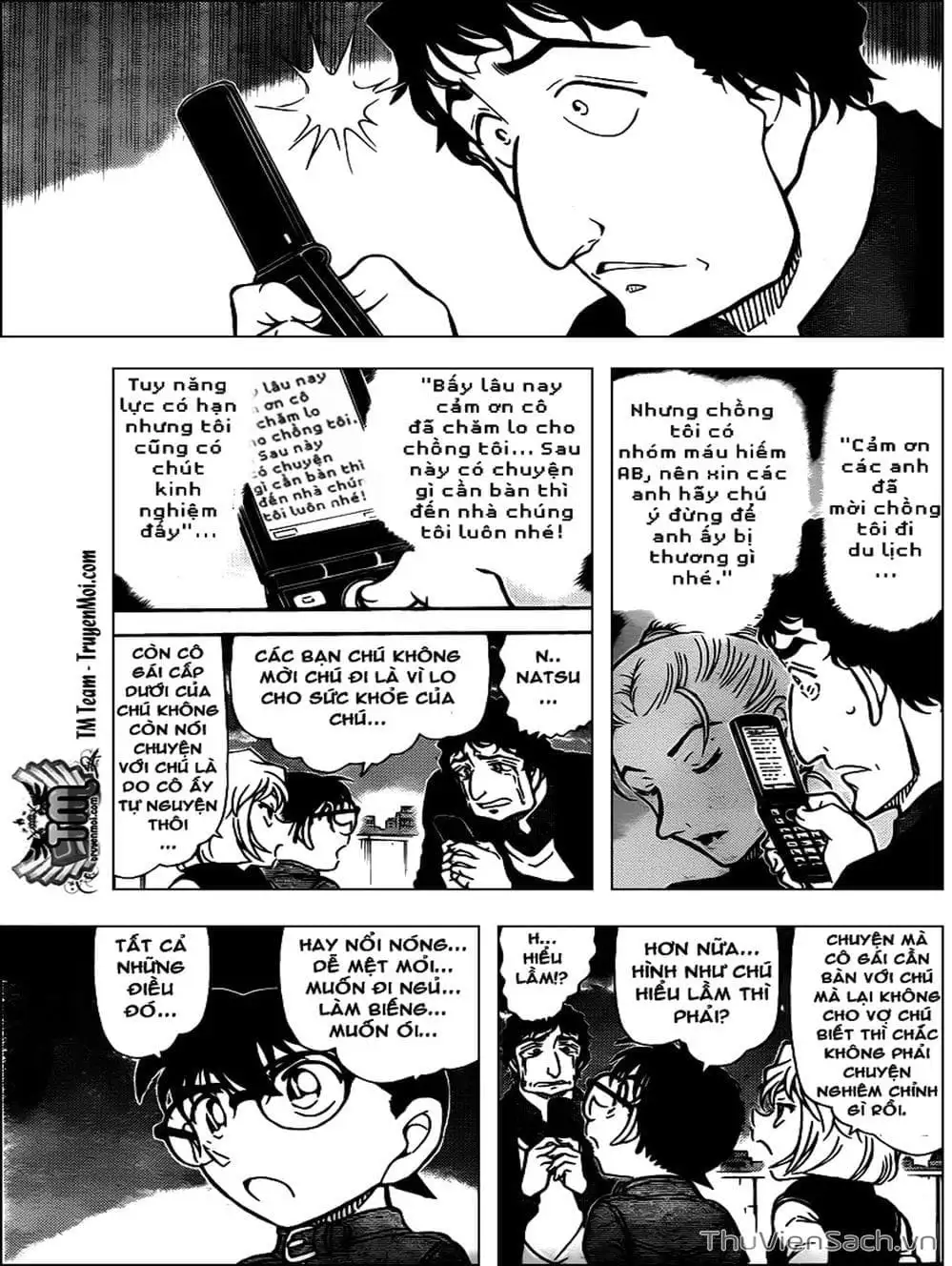 Chapter 907 - Image 11