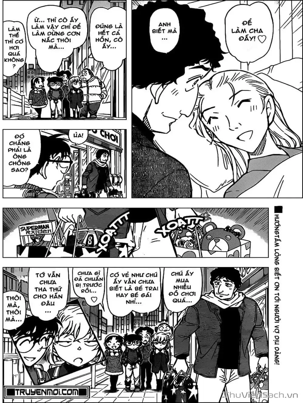 Chapter 907 - Image 14