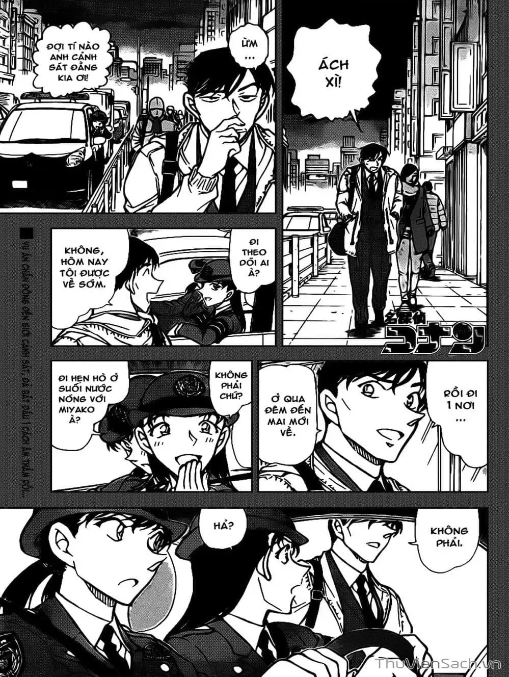 Chapter 907 - Image 15