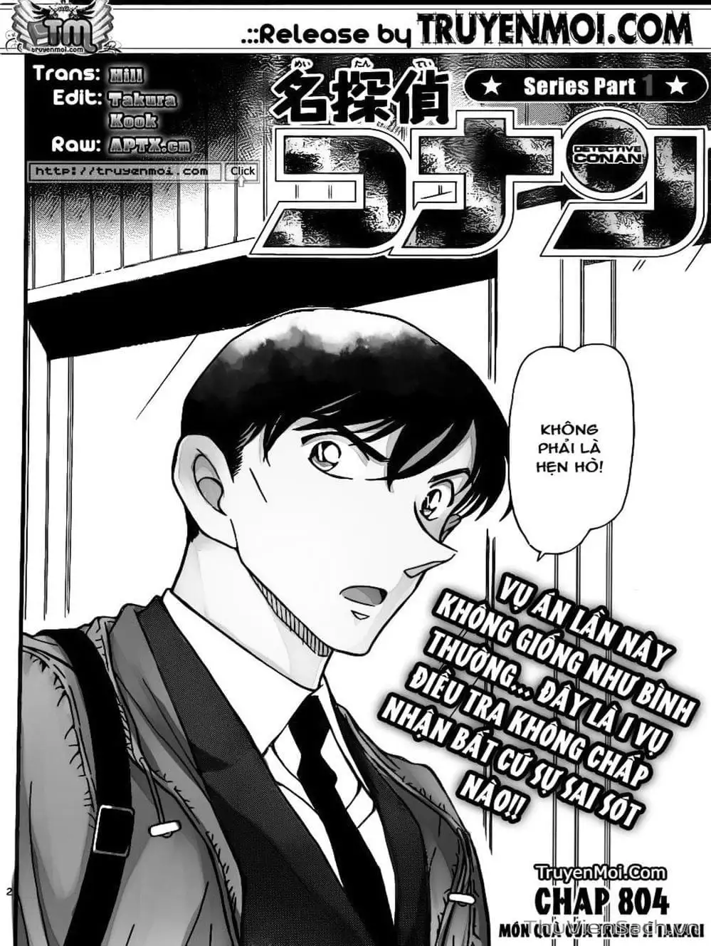 Chapter 907 - Image 16