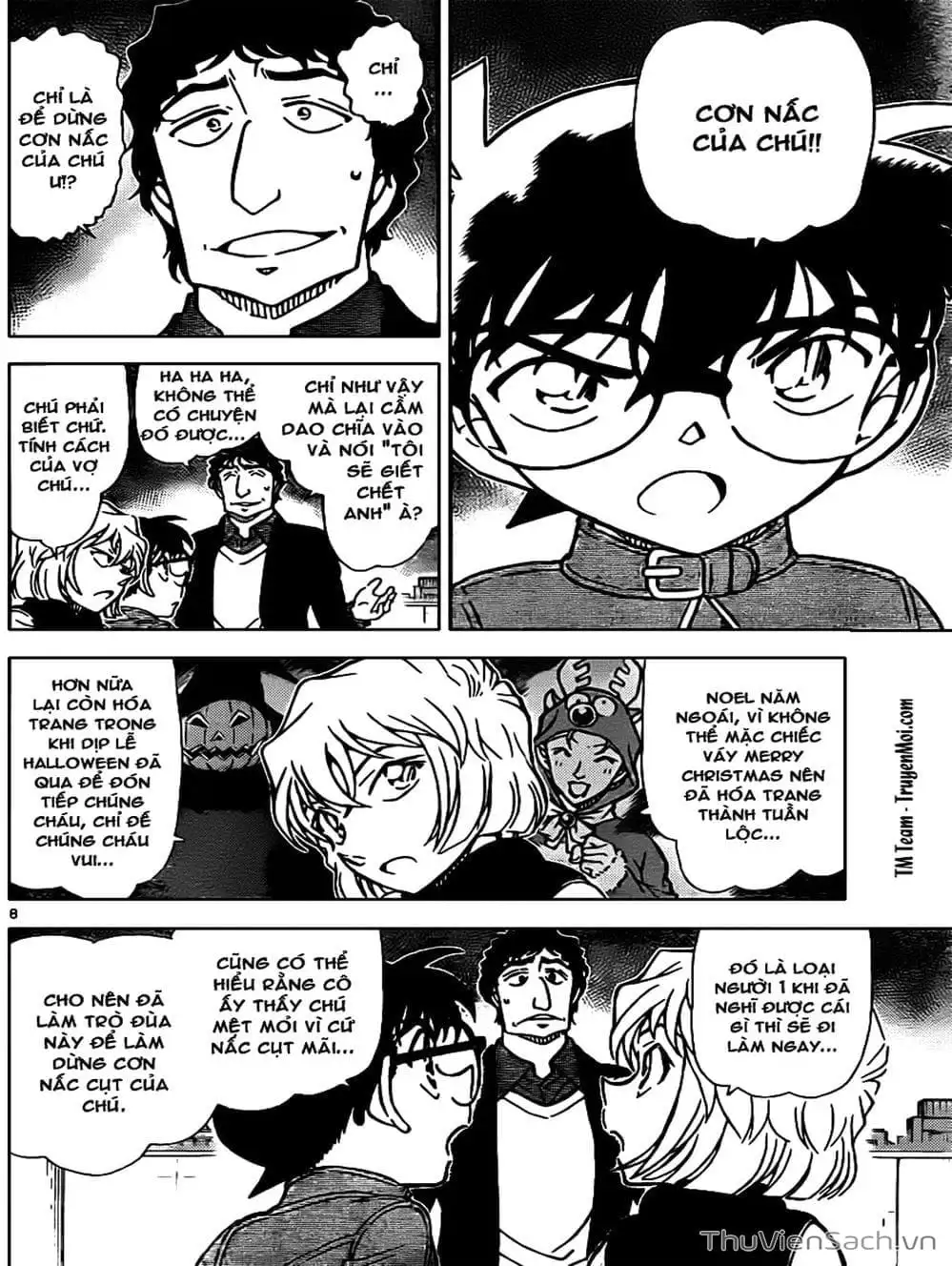 Chapter 907 - Image 6