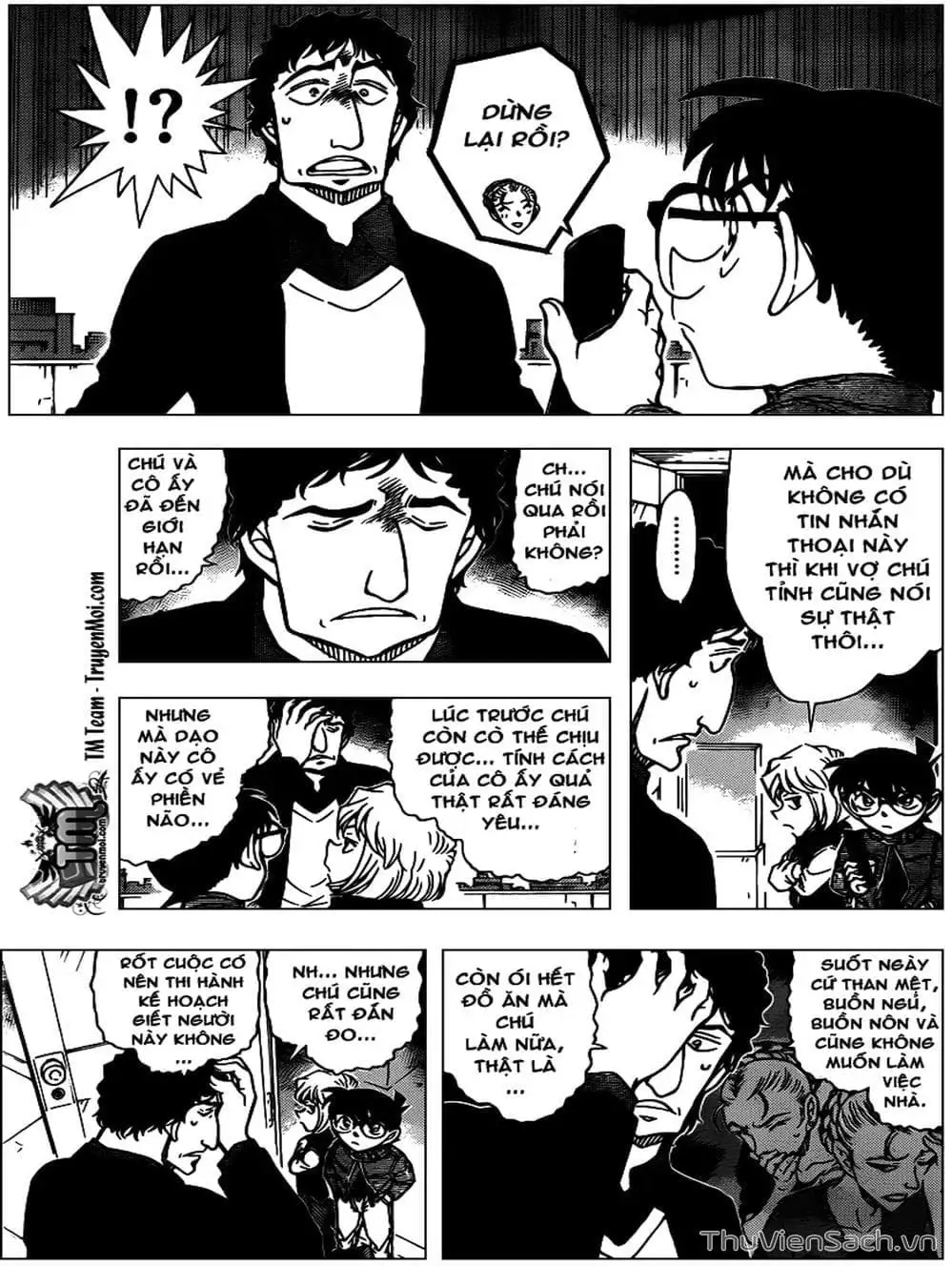 Chapter 907 - Image 9