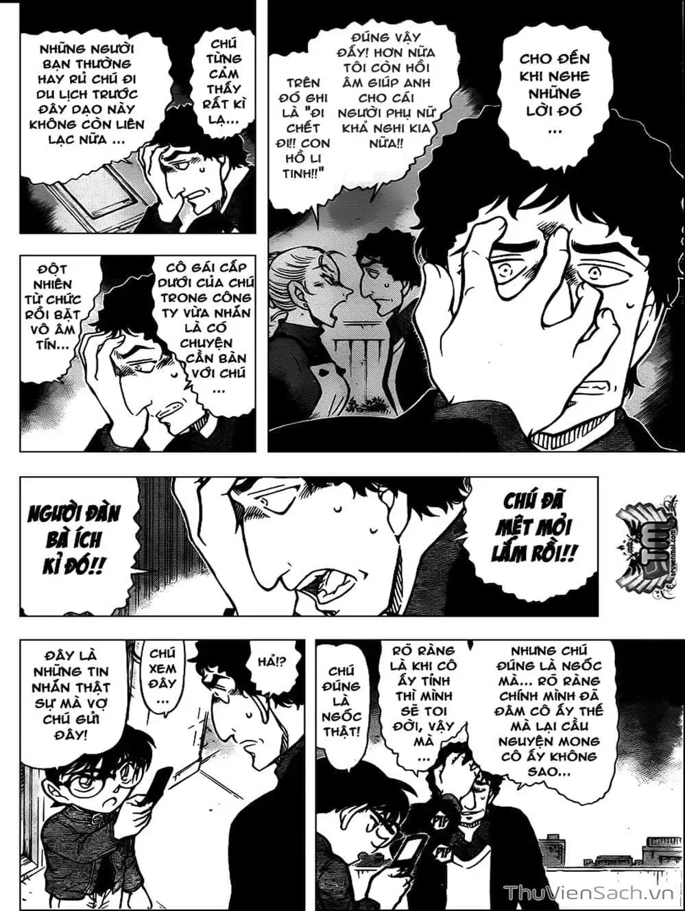 Chapter 907 - Image 10
