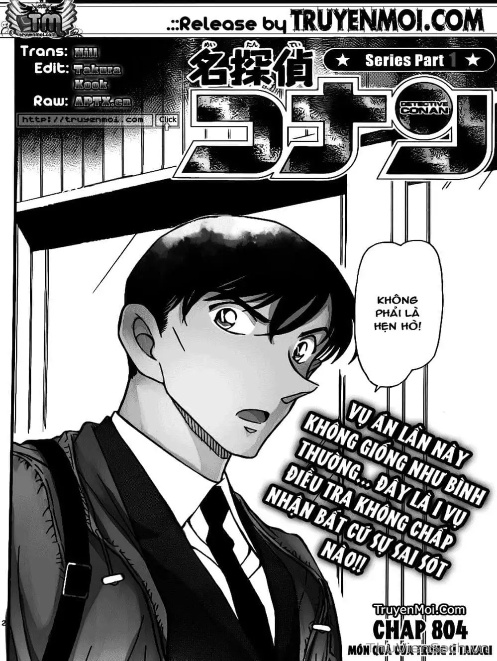 Chapter 908 - Image 1