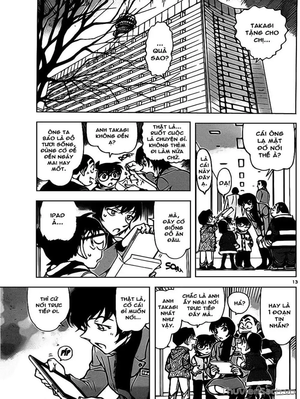 Chapter 908 - Image 12