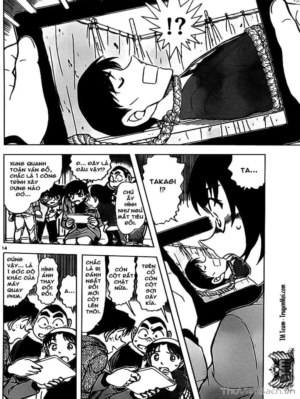 Chapter 908 - Image 13