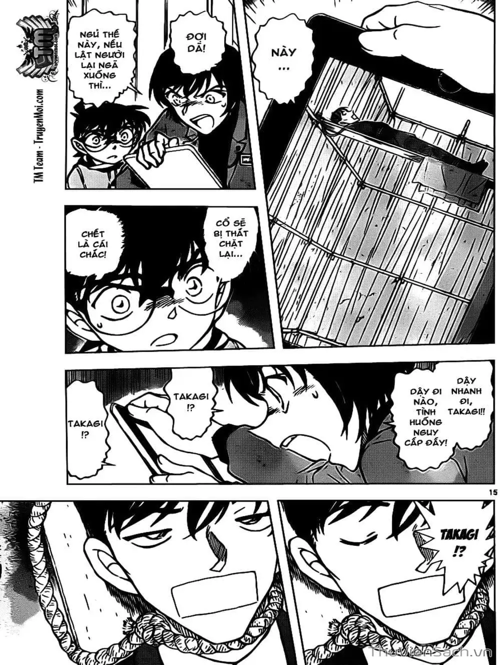 Chapter 908 - Image 14
