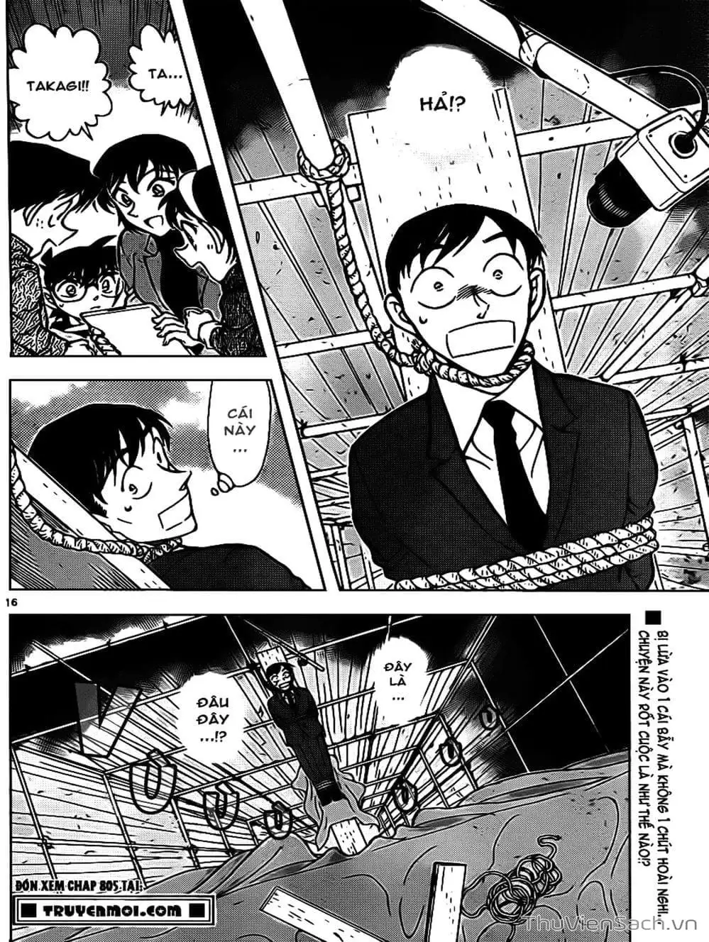 Chapter 908 - Image 15