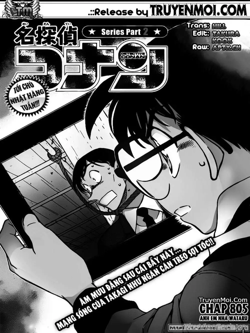 Chapter 908 - Image 16