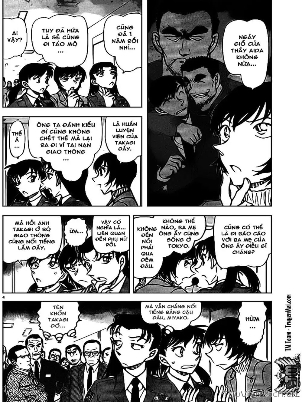 Chapter 908 - Image 3