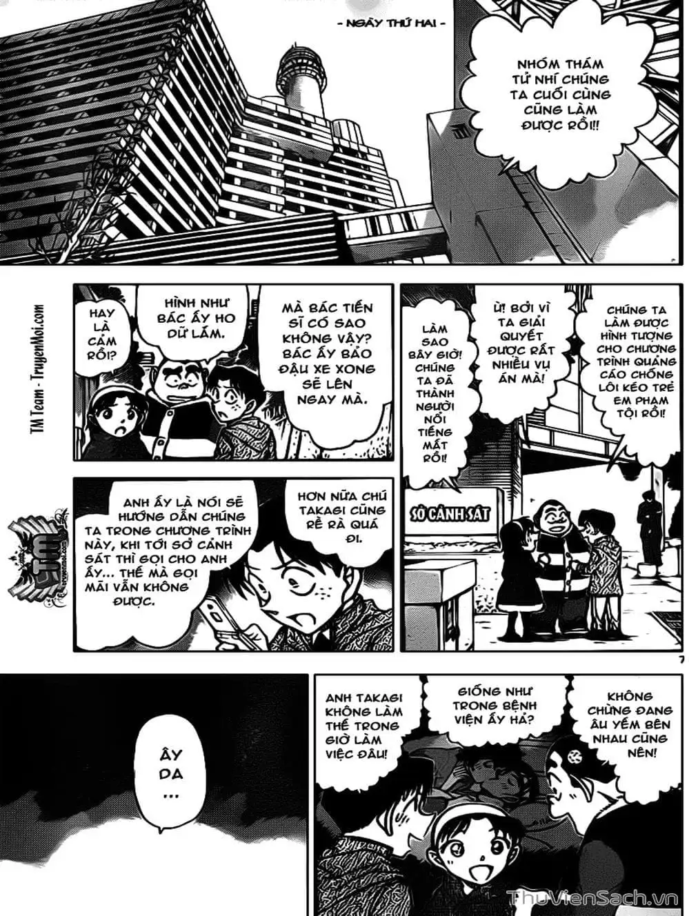 Chapter 908 - Image 6