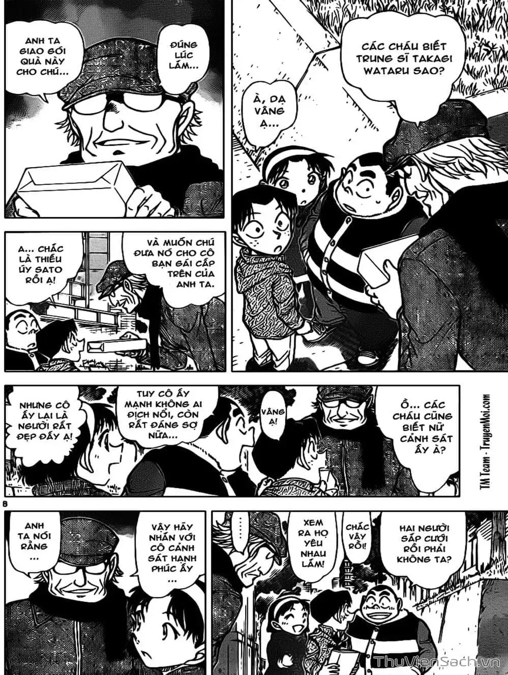 Chapter 908 - Image 7