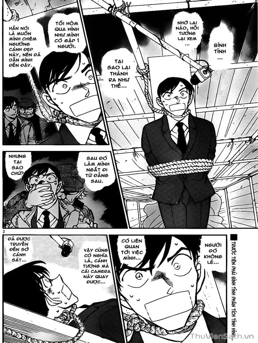 Chapter 909 - Image 1