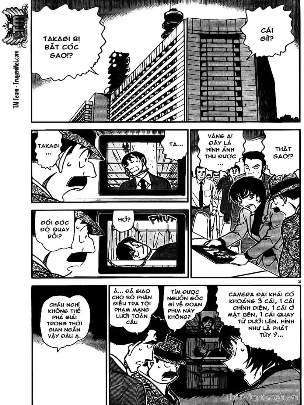 Chapter 909 - Image 2